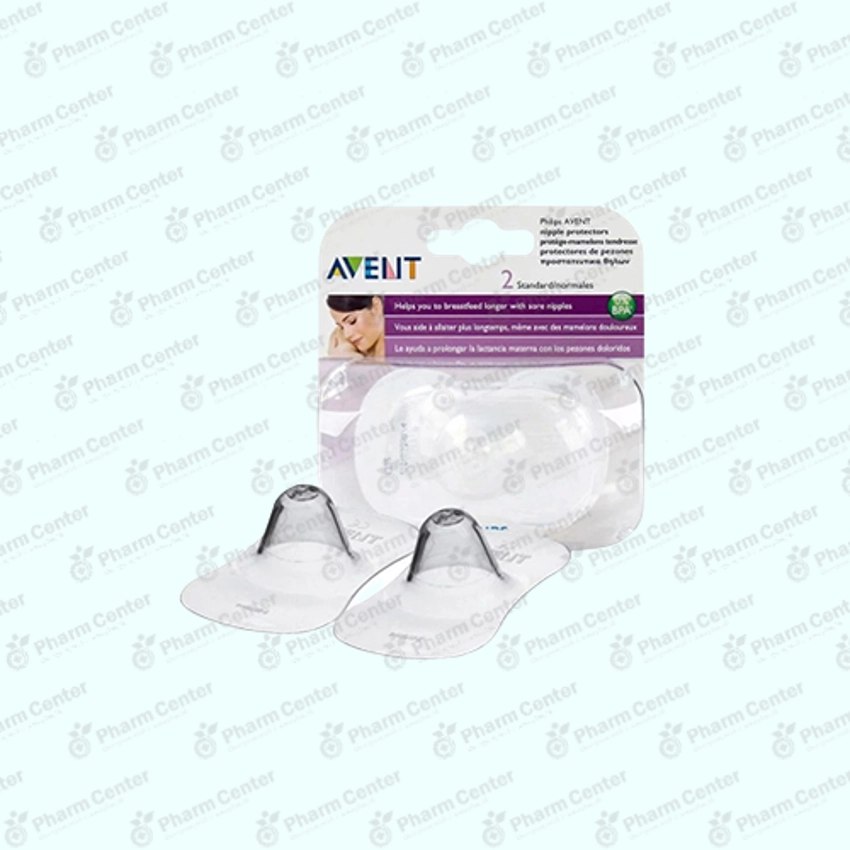 Avent կրծքի կրկնապտուկ փոքր չափս, 2 հատ