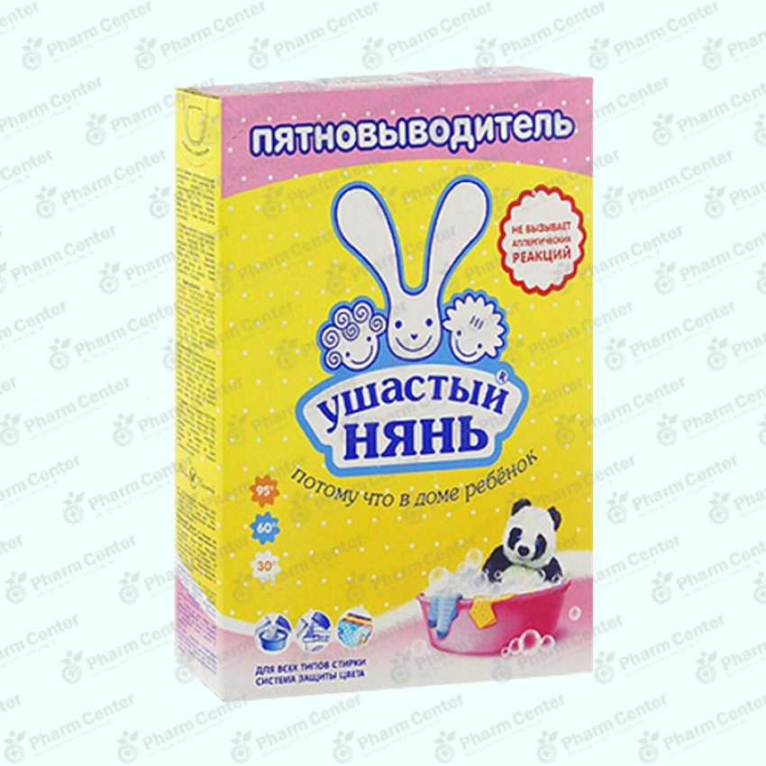 Ушастый нянь փոշի-լաքահանող միջոց մանկական լվացքի համար 500գ