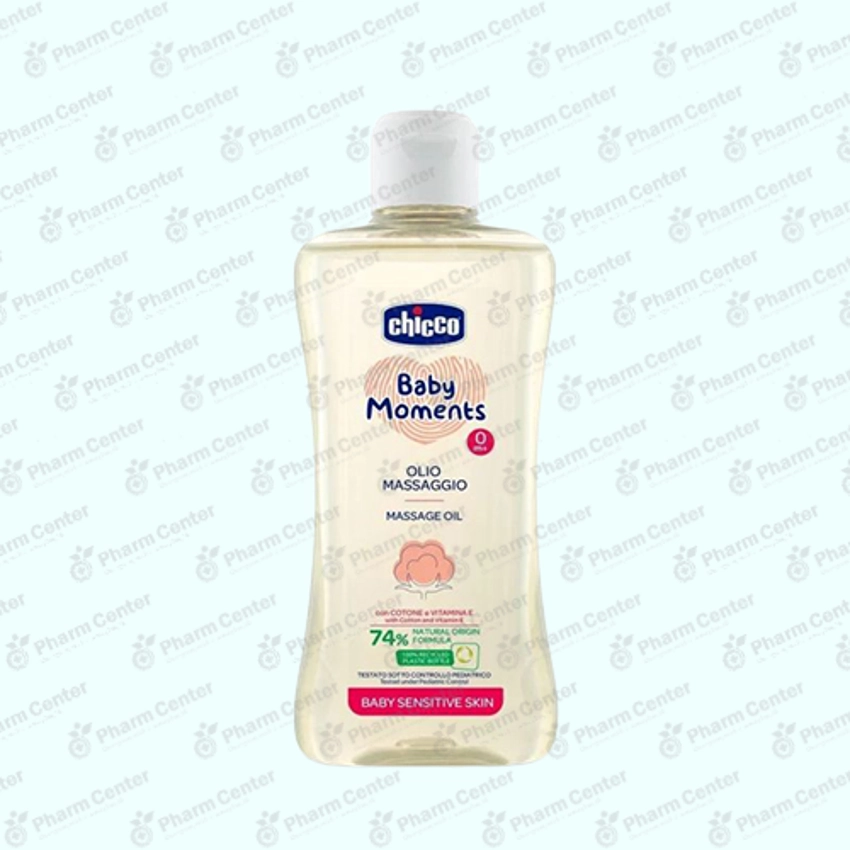 Chicco մանկական յուղ 705369 0ամս+ 200մլ
