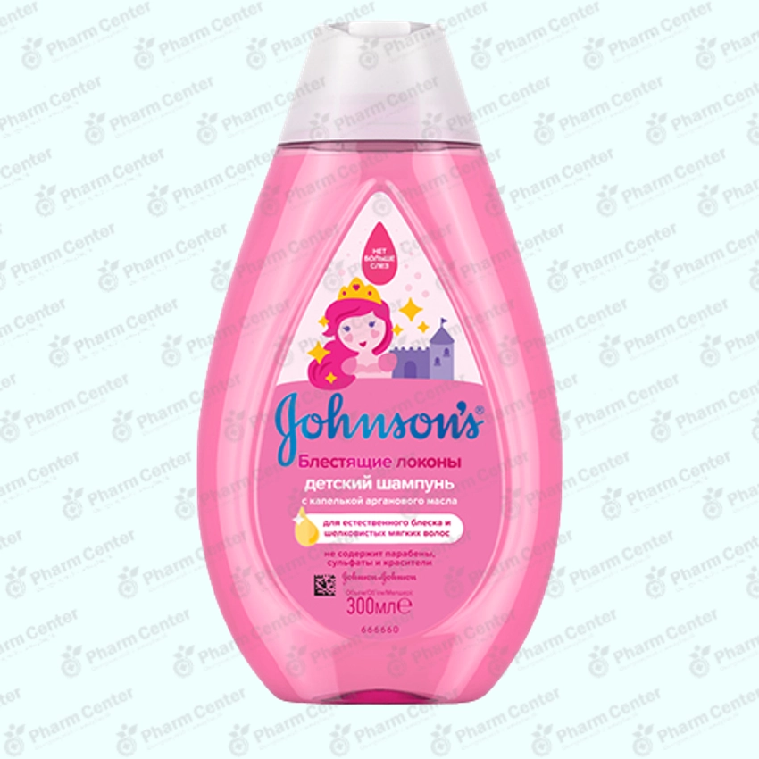 Johnson's շամպուն "Փայլուն գանգուրներ" 300 մլ