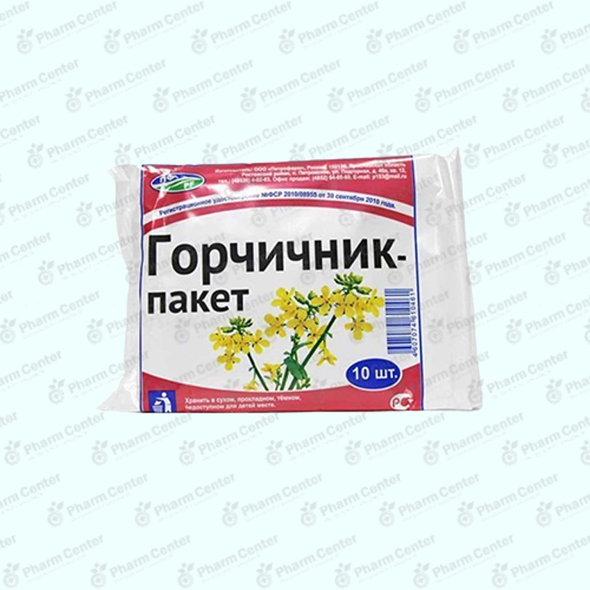 Մանանեխի սպեղանի փաթ. N20