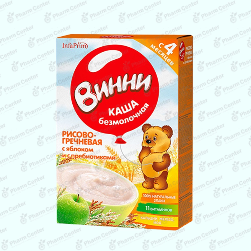 Վիննի կ/շիլա բրինձ-