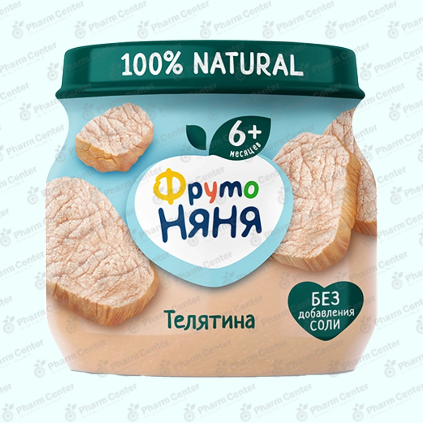 ФрутоНяня խյուս հորթի միս (6 ամս+) 80գ №1