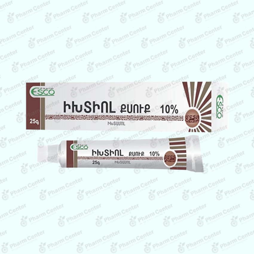 Իխտիոլ քսուք 10%  25գ