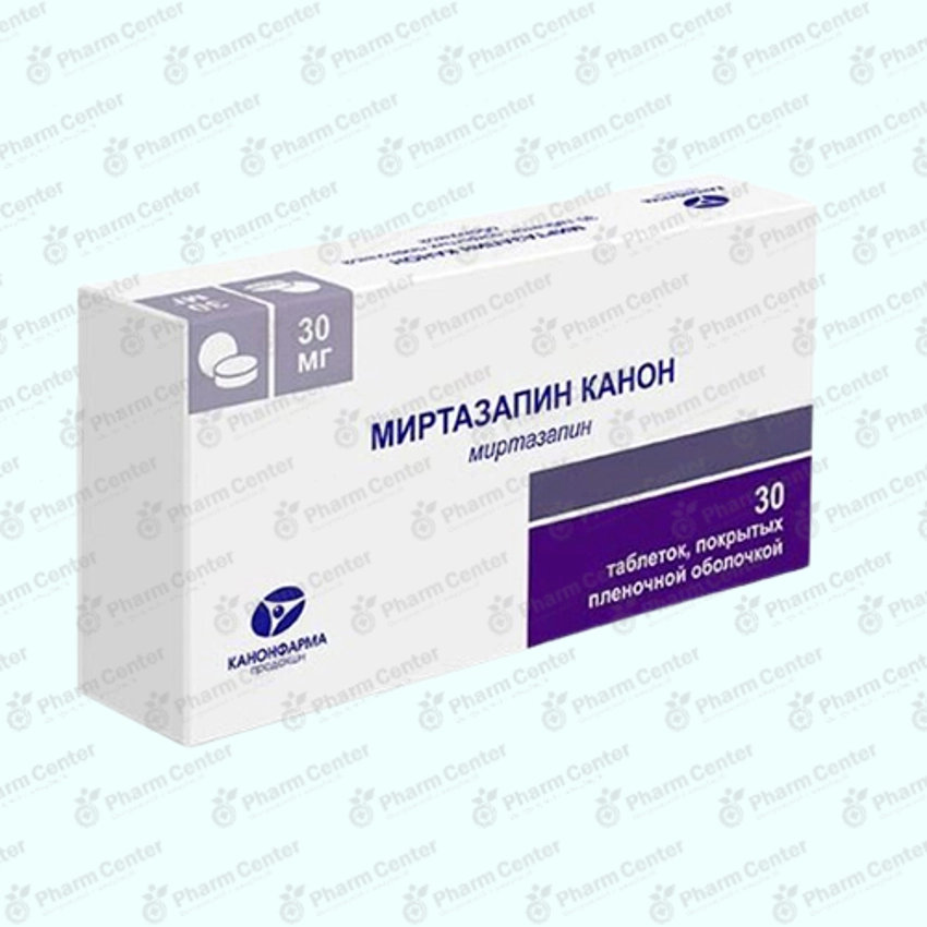 Միրտազապին Կանոն  դհտ. 30մգ x 30