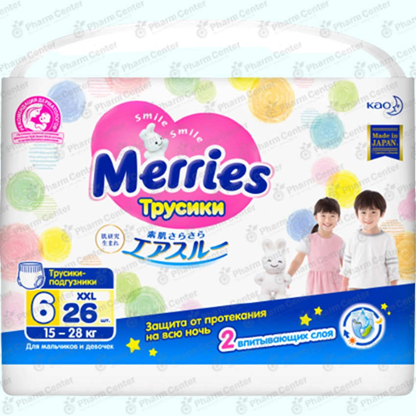 Merries XXL №6 վարտիքներ 15-28 կգ x 26