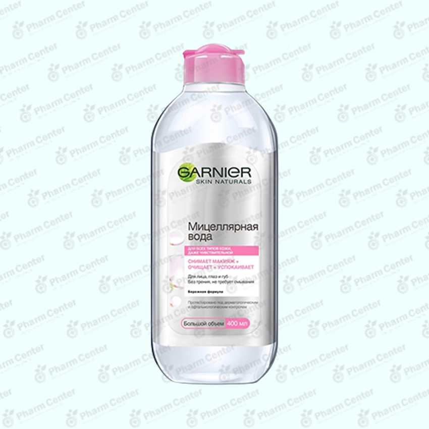 Garnier 32836 Вода миц. д/снятия макияжа  д/всех типов кожи 400мл