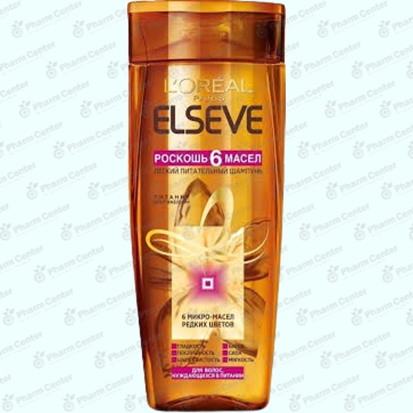 Эльсев 65669 Шампунь  роскош 6 масел д/нуждающихся в питании волос 250мл