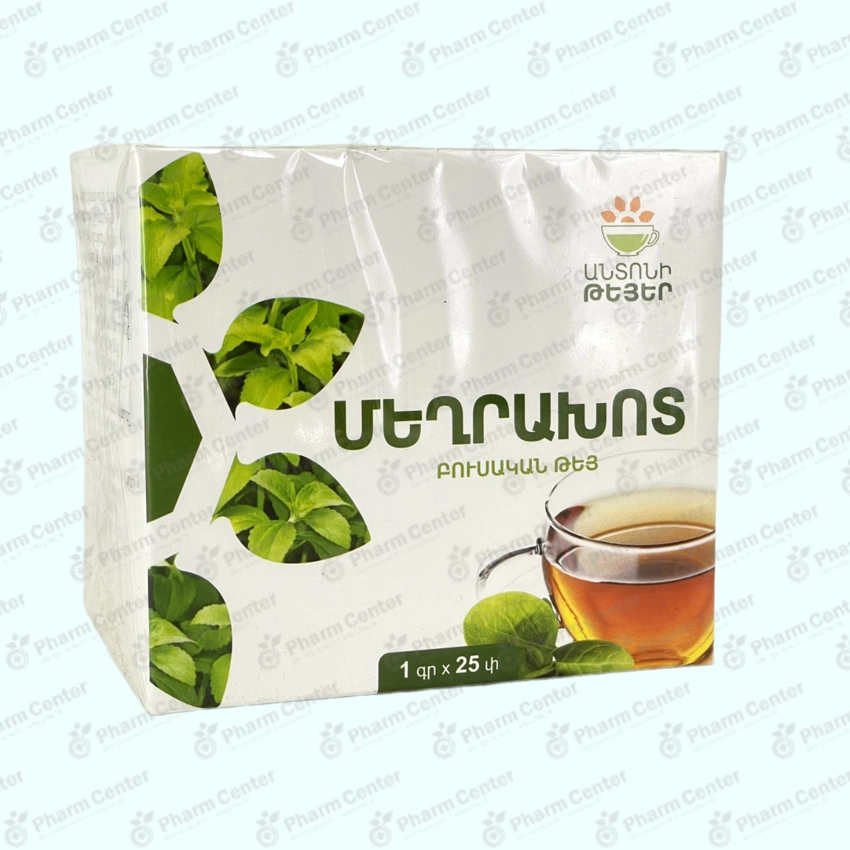 Ստեվիա թեյ 1գ x 25