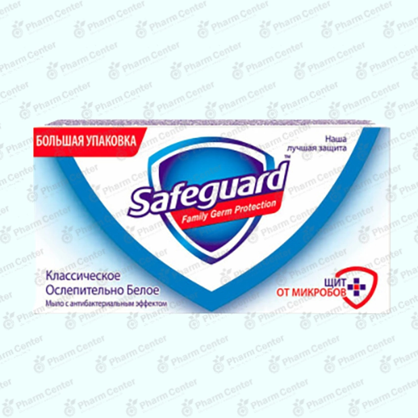 Օճառ Սեյֆգարդ կլասիկ 125գ