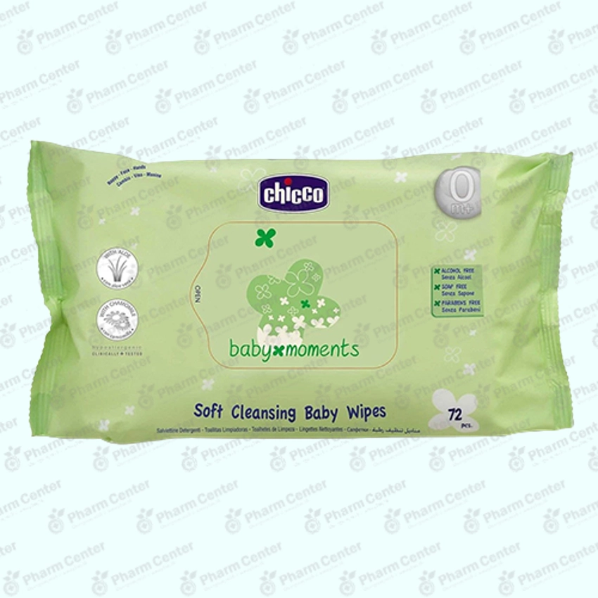Chicco Մանկական անձեռոցիկներ x 72