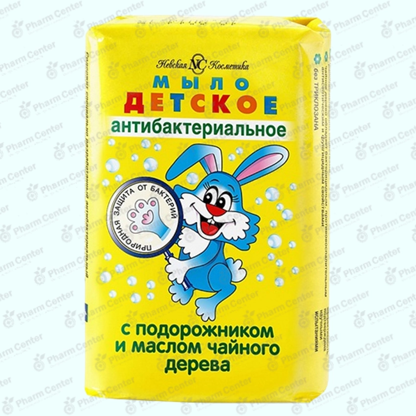 Ушастый нянь օճառ մանկական հակաբակտերիալ 90գ