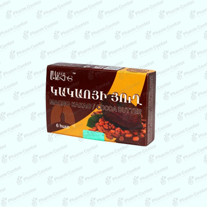 Կակաոի յուղ 6գ х 6