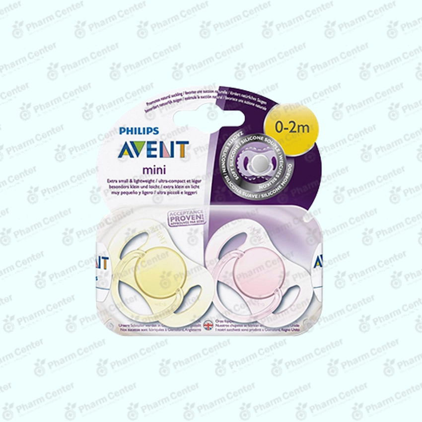 Avent ծծակ սիլիկոնե, օրթոդոնտիկ (0-2 ամս.) x 2