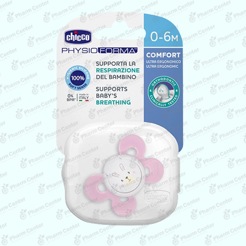 Chicco Пустышка орт. сил. розовая 0-6м 405901