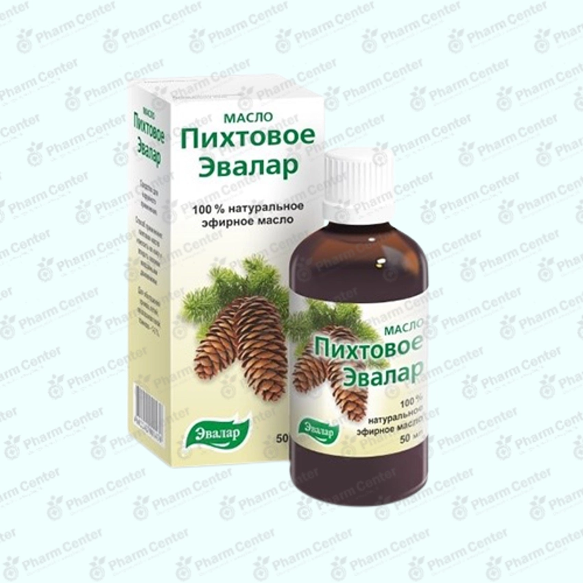Սոճու յուղ 50մլ