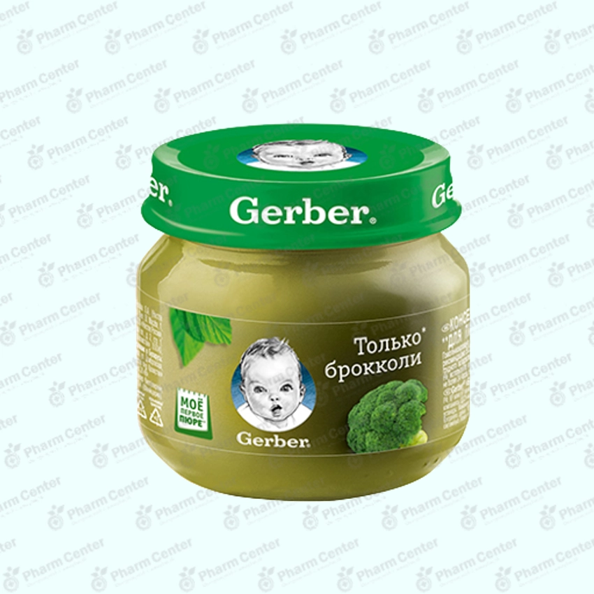 Gerber բանջարեղենային պյուրե 4ամսականից 80գ