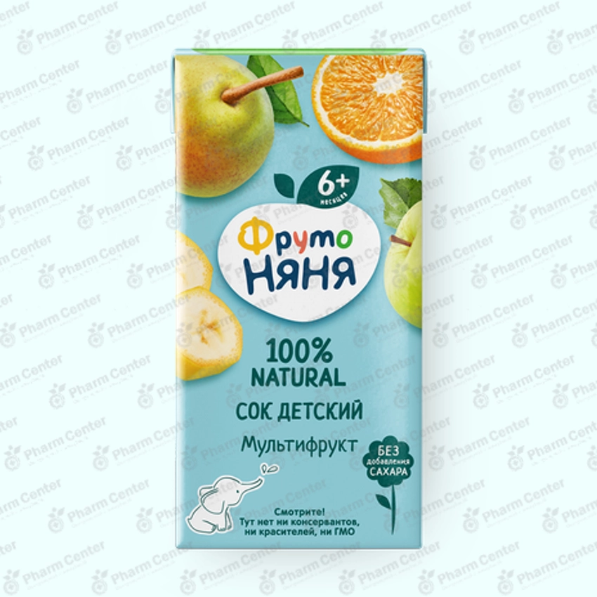 ФрутоНяня Հյութ մուլտիմրգային մանկական 6 ամս+ 200 մլ