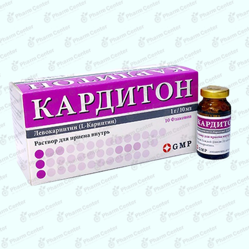 Կարդիտոն  լ-թ.  1գ./10մլ. x 10
