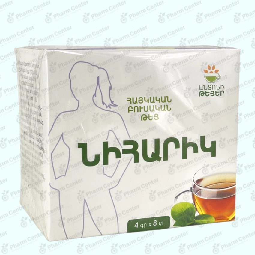 Похудейка чай пак. 4г х 8