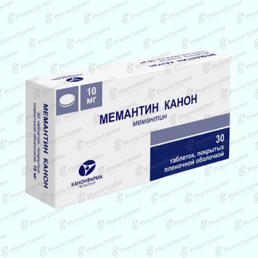 Մեմանտին Կանոն  դհտ. 10մգ x 30