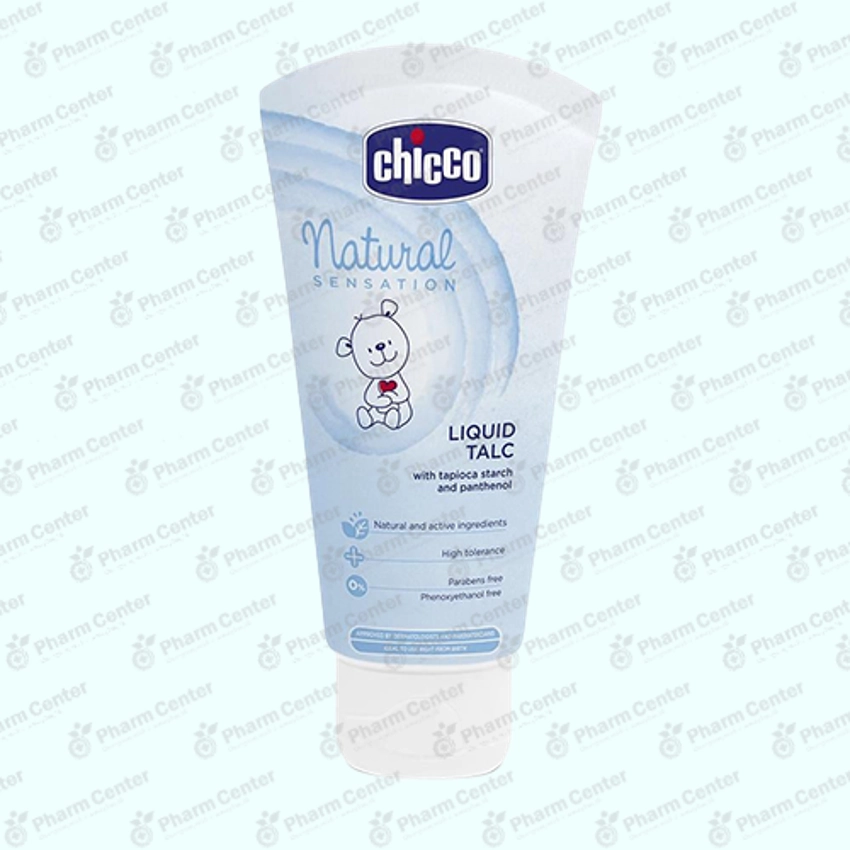 Chicco ցանափոշի մանկական ջրիկ 406665 0ամս+ 100գ