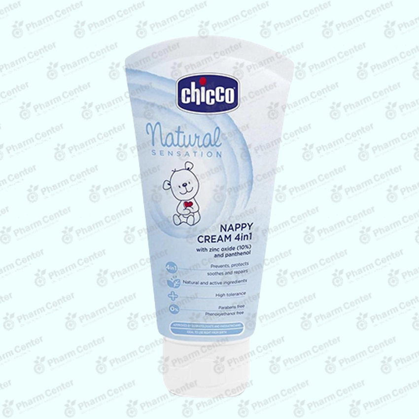 Chicco մանկական  կրեմ  406664 0ամս+