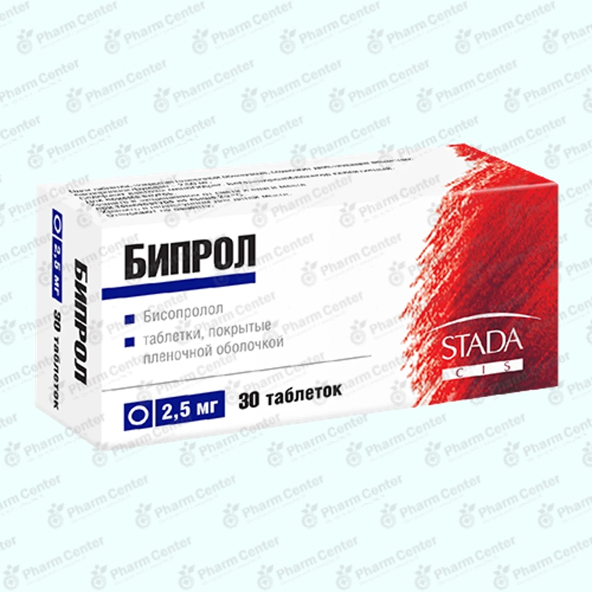Բիպրոլ դհտ. 2,5մգ x 30