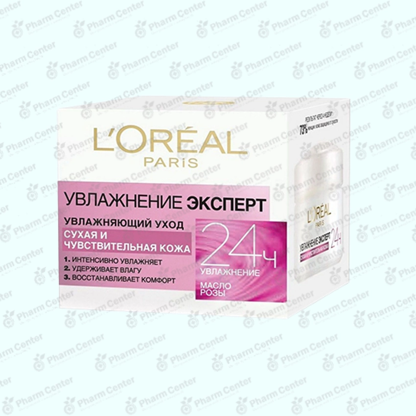 Loreal Крем д/лица  Увлажнение Эксперт д/ норм, и смеш, кожи 50мл