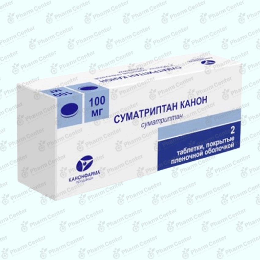 Սումատրիպտան դհտ 100մգ х 2