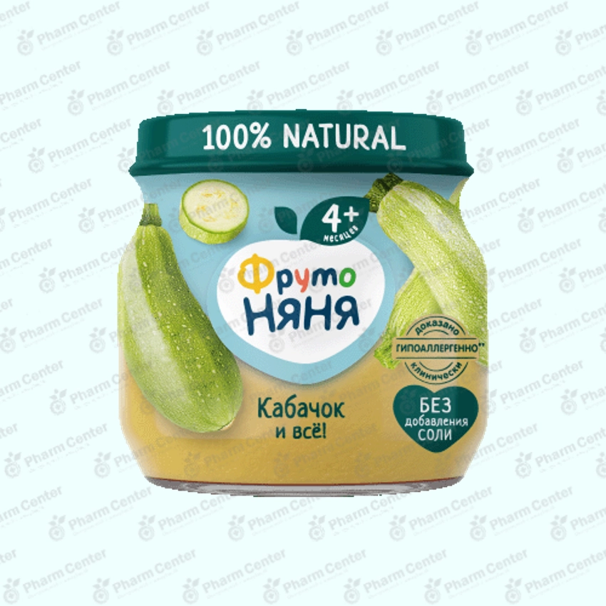 ФрутоНяня խյուս դդմիկ (4 ամս+) 80գ №1