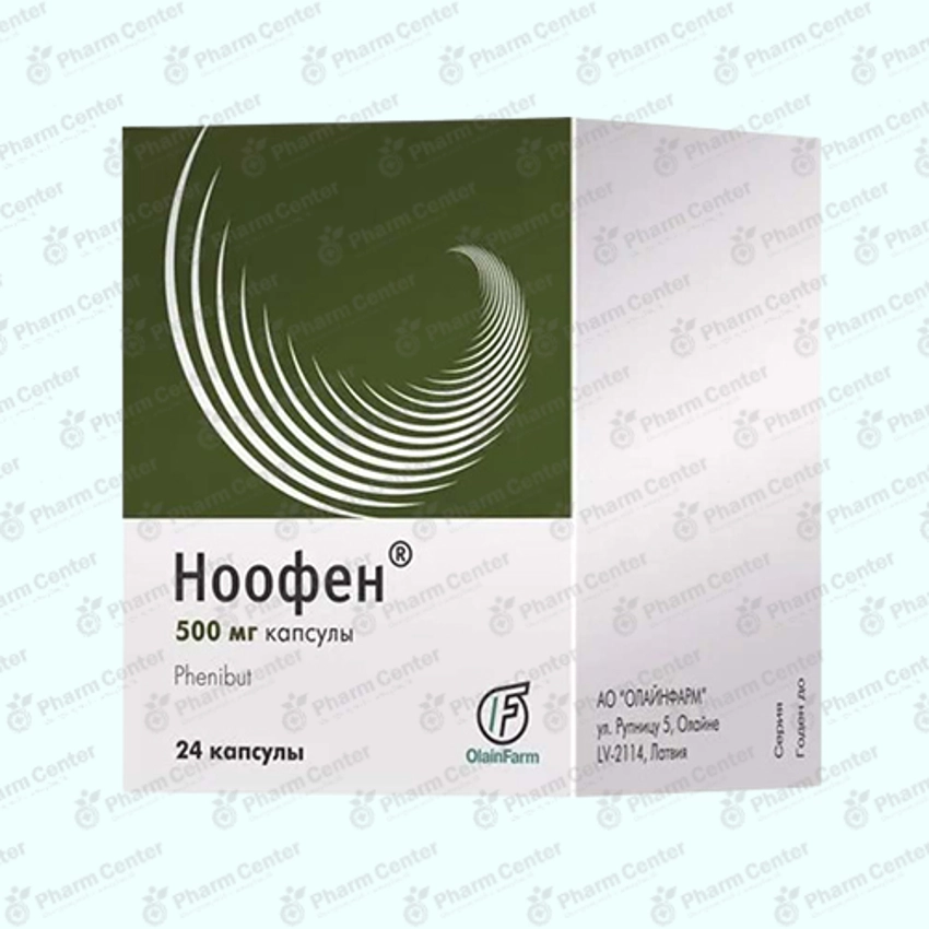 Նոոֆեն դպճ 500մգ x 24