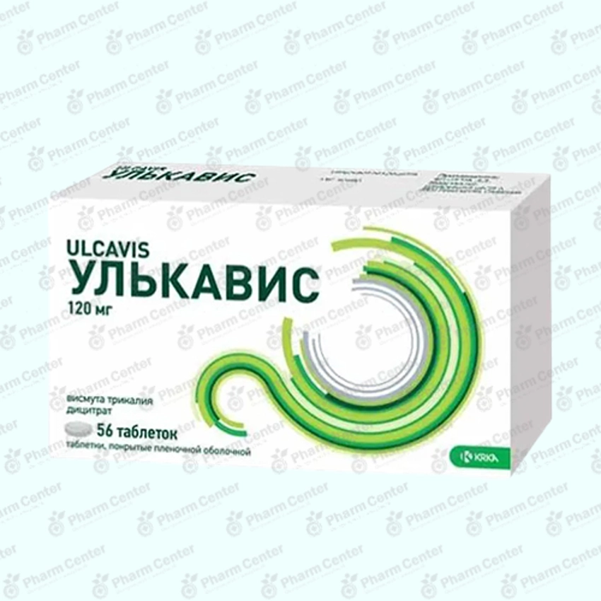 Ուլկավիս դհտ. թ/պ  120մգ x 56