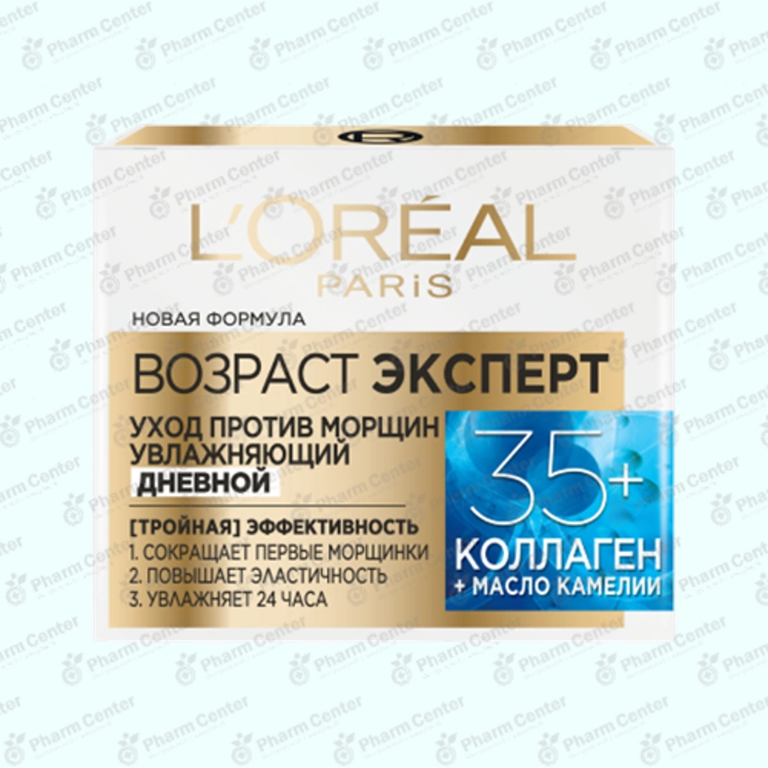 Loreal Крем д/лица  дн, Возраст Эксперт 35+ 50мл 26508