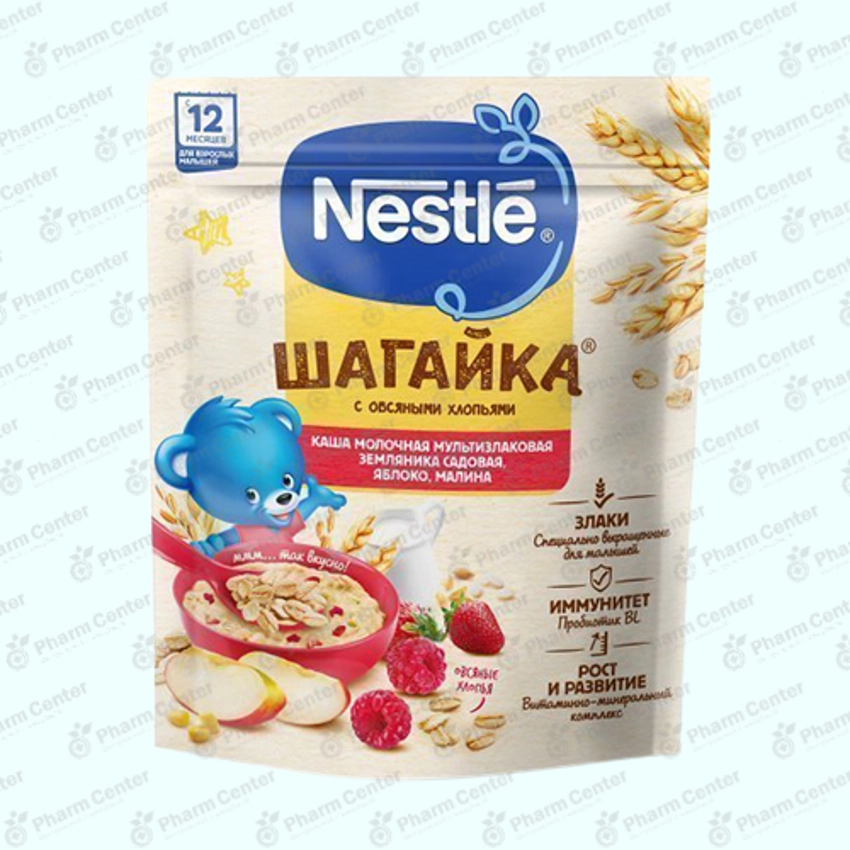 Nestle Շագայկա շիլա կաթնային՝ բազմահատիկային ելակ, խնձոր, ազնվամորի 12 ամս+ 190գ