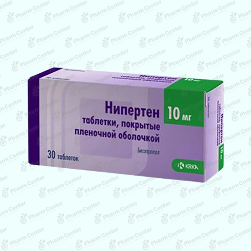 Нипертен таб. п/о 10мг x 30