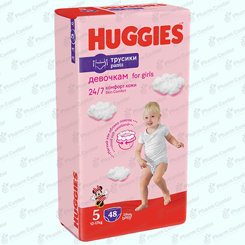 Huggies Ultra Comfort (5) վարտիքներ աղջիկների համար (12 - 17 կգ) №48