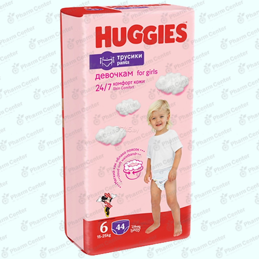 Huggies Ultra Comfort (6) վարտիքներ աղջիկների համար (15 - 25 կգ) №44