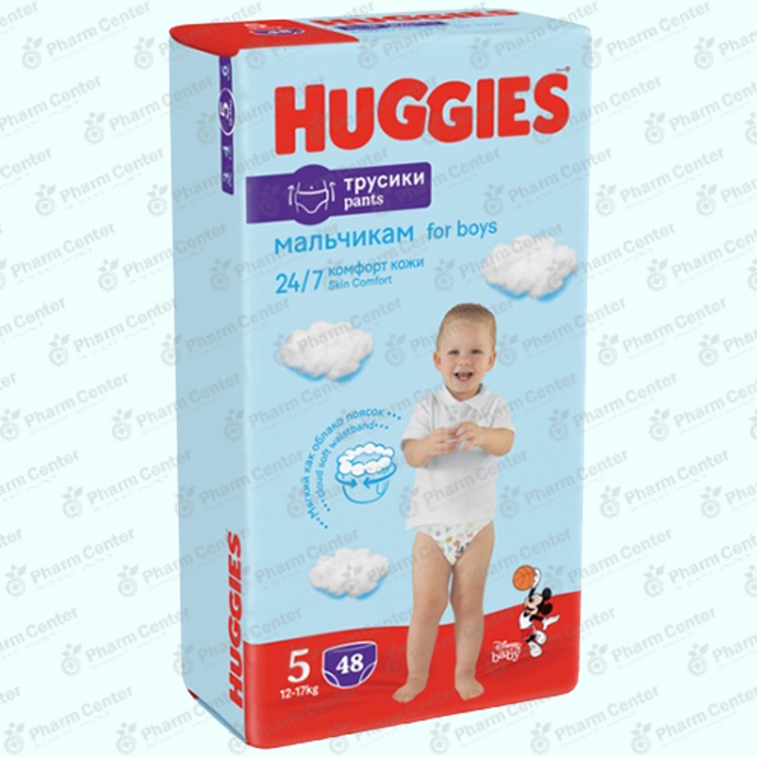 Huggies Ultra Comfort (5) վարտիքներ տղաների համար (12 - 17 կգ) №48