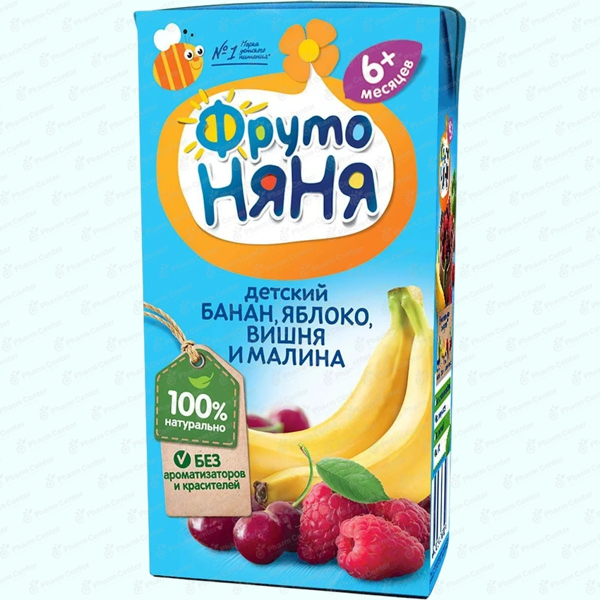 ФрутоНяня հյութ մրգային  6 ամսականից 200մլ