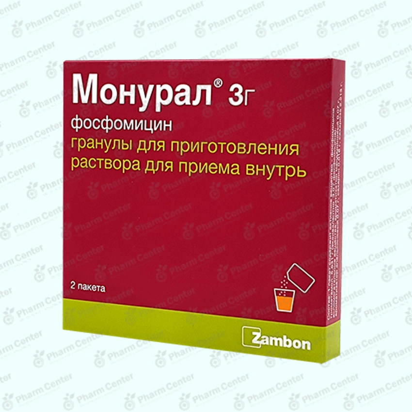 Մոնուրալ գրանուլա  3.0գ x 2