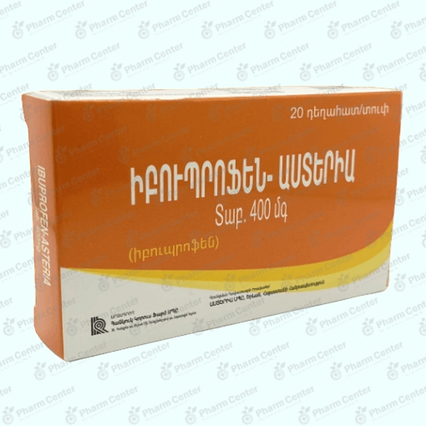 Իբուպրոֆեն դհտ. թ/պ  400մգ x 20