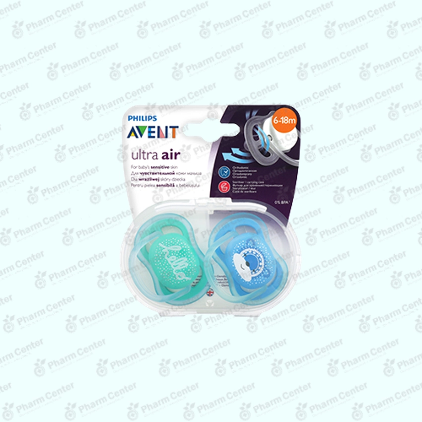 Avent Ultra օդային սիլիկոնե ծծակ, սիմետրիկ, տղաների համար (6-18 ամսական) x 2