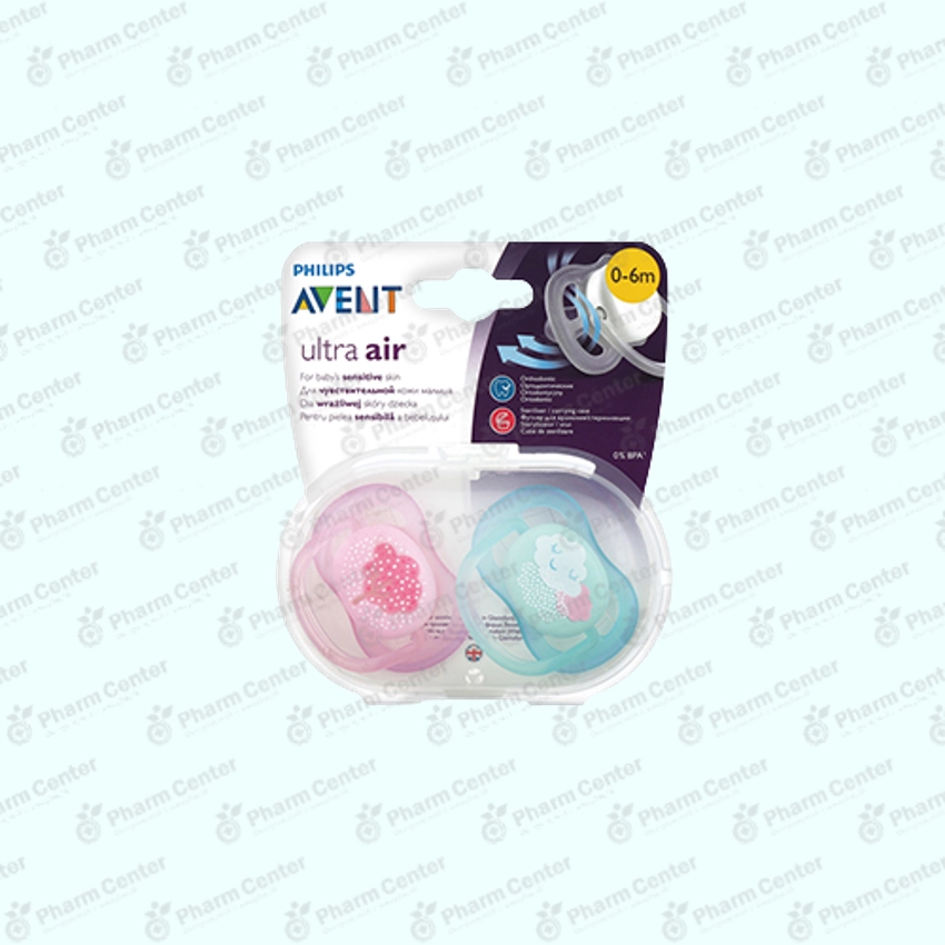 Avent Ultra air սիլիկոնե ծծակ, օրթոդոնտիկ (0-6 ամս.) x 2