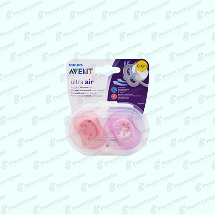 Avent Ultra air սիլիկոնե ծծակ, օրթոդոնտիկ (0-6 ամս.) x 2