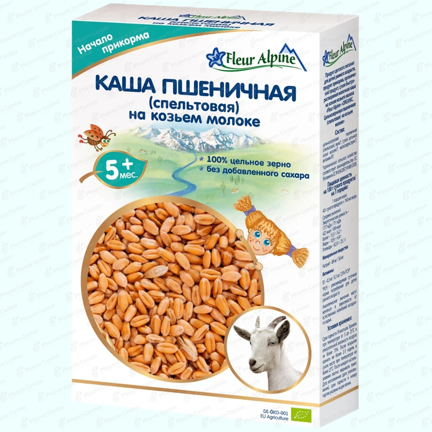 Ֆլեռ ալպին շիլա ցորենի այծի կաթով 5 ամս. 200գ.