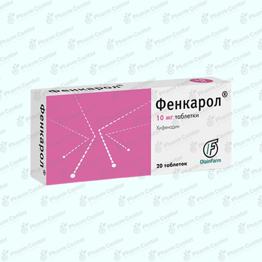 Ֆենկարոլ դհտ 10մգ x 20