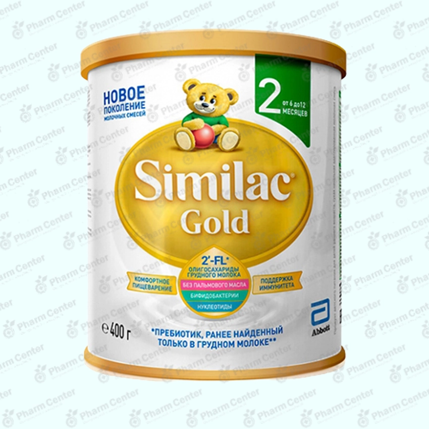 Similac Gold №2 կաթնախառնուրդ (6-12 ամս․) 400 գ