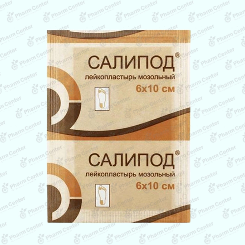 Կոշտուկասպեղանի  2*10