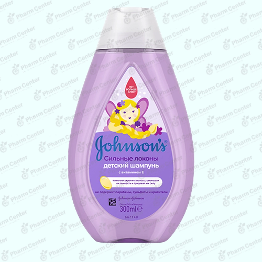 Johnson's շամպուն «Ուժեղ գանգուրներ» 300մլ